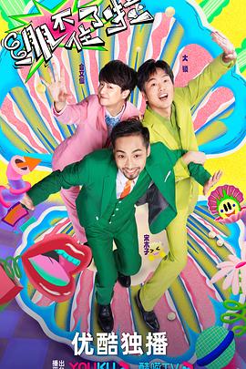 泰州SEO优化哪里有