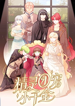 山西网站长尾关键词优化